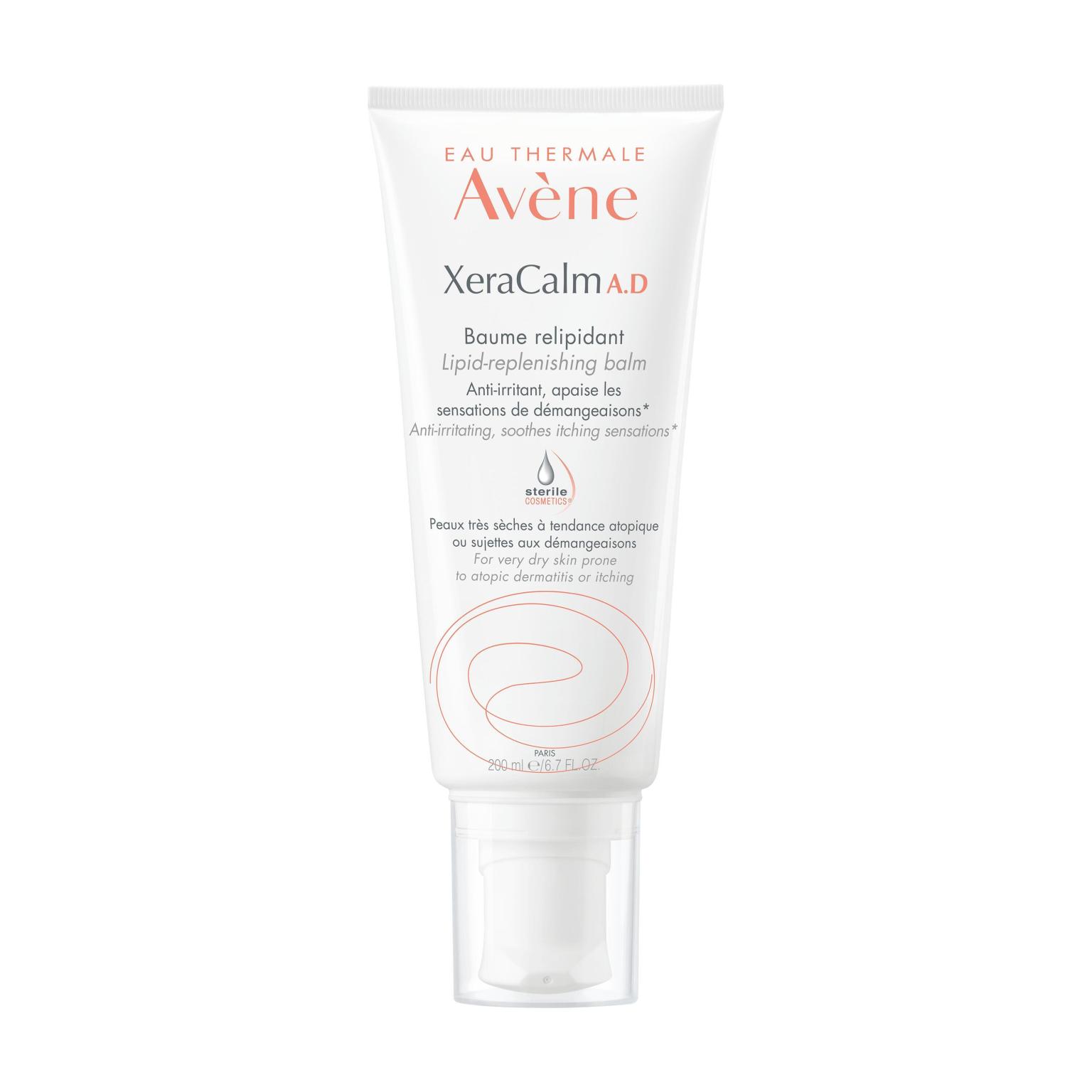 933460610 - EAU THERMALE AVENE XERACALM AD BALSAMO LIPORESTITUTIVO 200 ML - 7879455_2.jpg