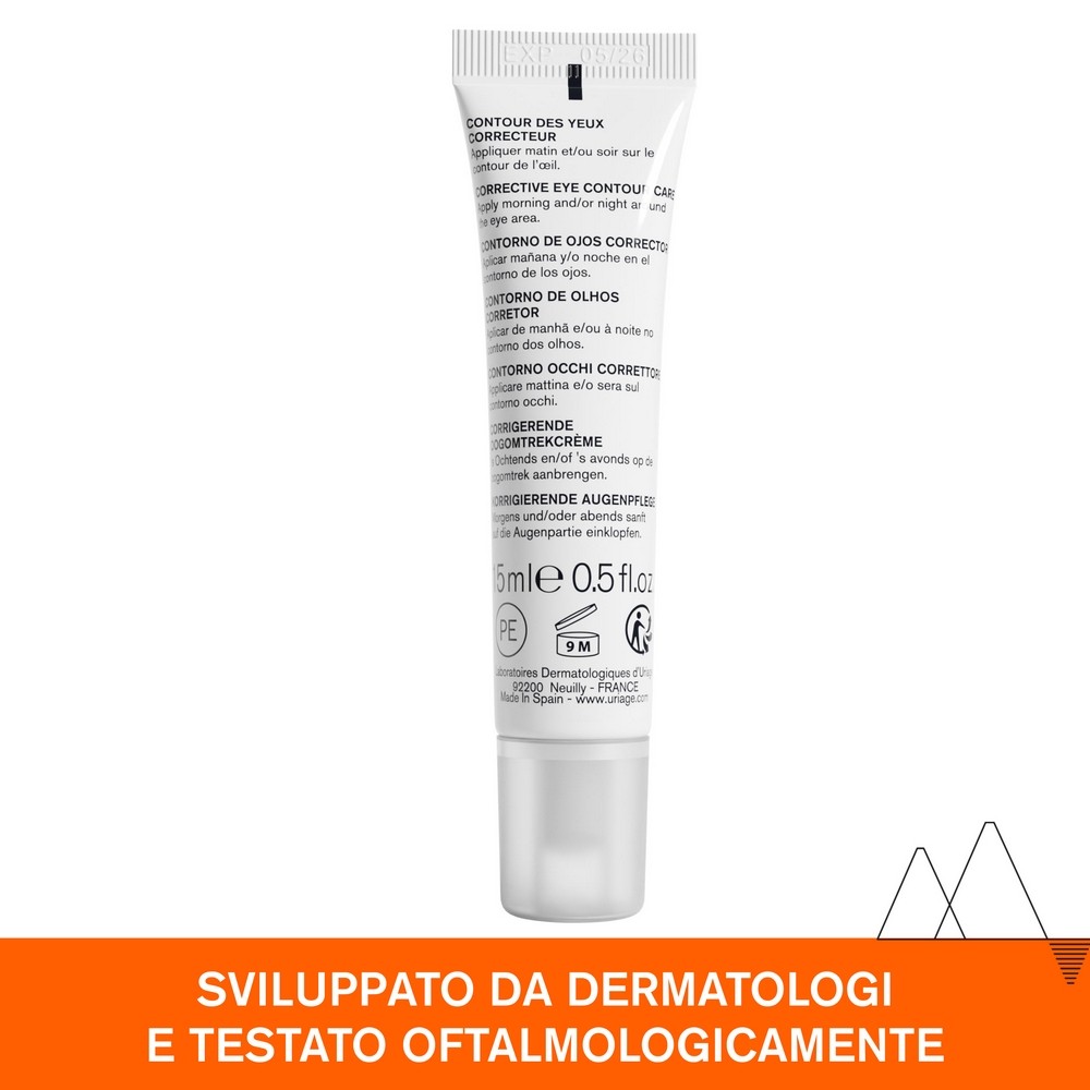 975084714 - DEPIDERM CONTOUR YEUX 15 ML - 4732062_5.JPG