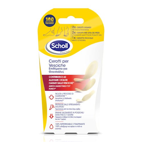 984515940 - CEROTTO SCHOLL VESCICHE MISURE MISTE 2 GRANDI + 2 DITA PIEDI + 2 PICCOLO 6 PEZZI - 4709573_3.jpg