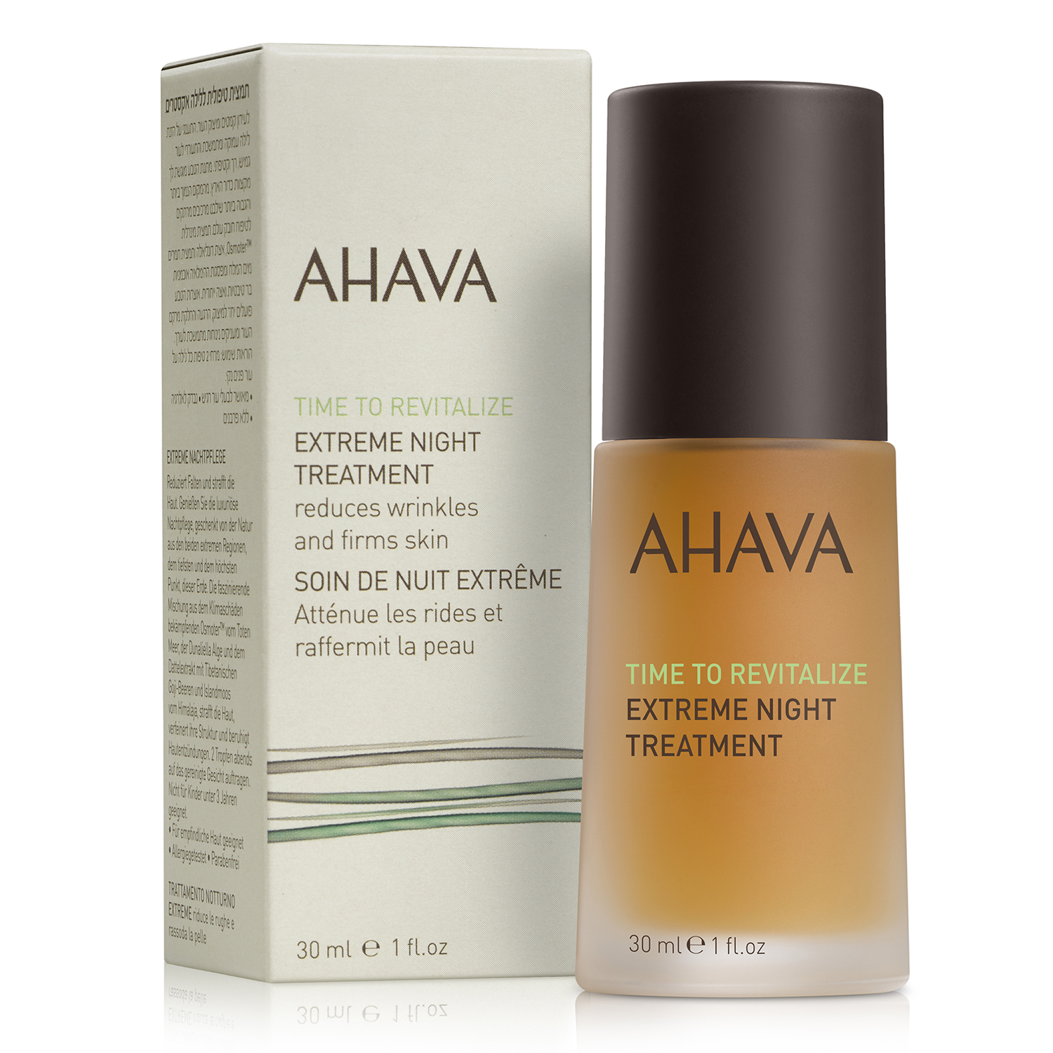 image - 974048151 - AHAVA EXTREME NIGHT TREATMENT 30 ML - 4730978_1.jpg