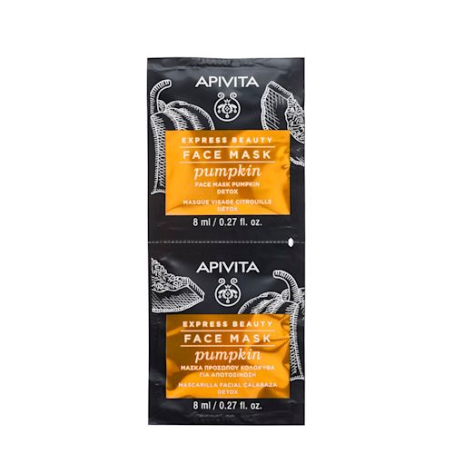 image - 974998849 - APIVITA EXPRESS PUMKIN 2 X 8 ML - 4731851_1.jpg