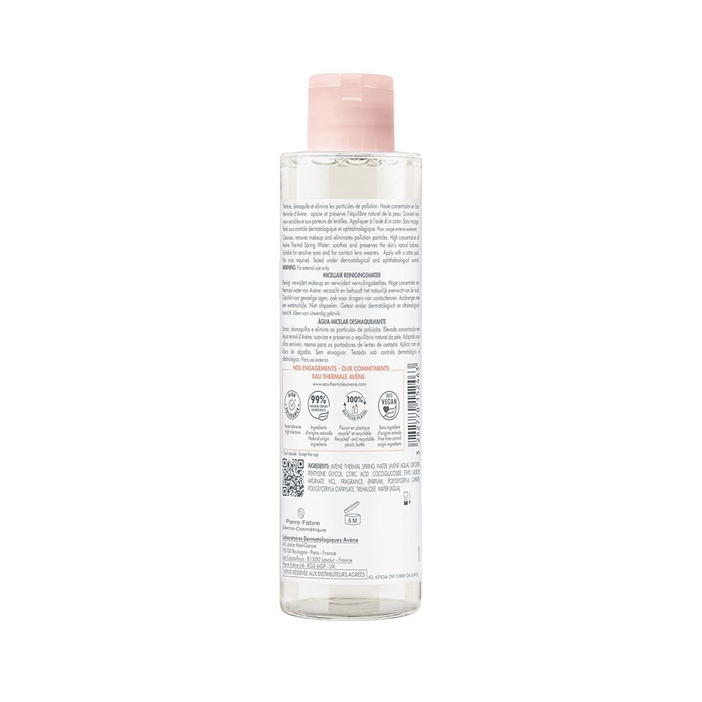 image - 985917917 - AVENE LOZIONE MICELLARE NUOVA FORMULA 200 ML - 4742583_3.jpg