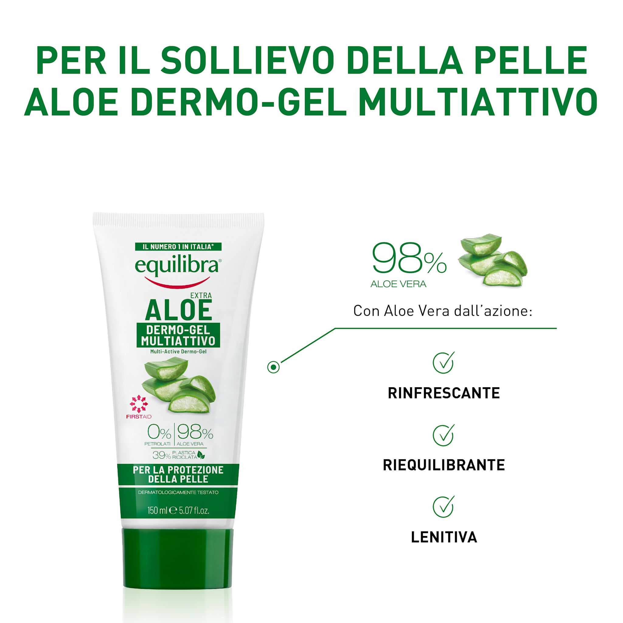 image - 980523296 - ALOE VERA DERMO GEL 75 ML - 4762927_3.jpg