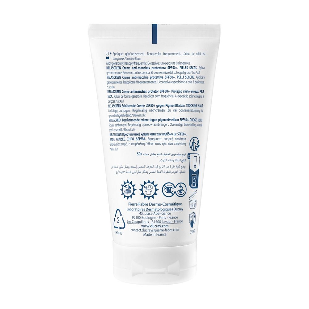 image - 985605221 - MELASCREEN CREMA ANTI MACCHIE PROTETTIVA SPF50+ 50 ML - 4711110_6.jpg