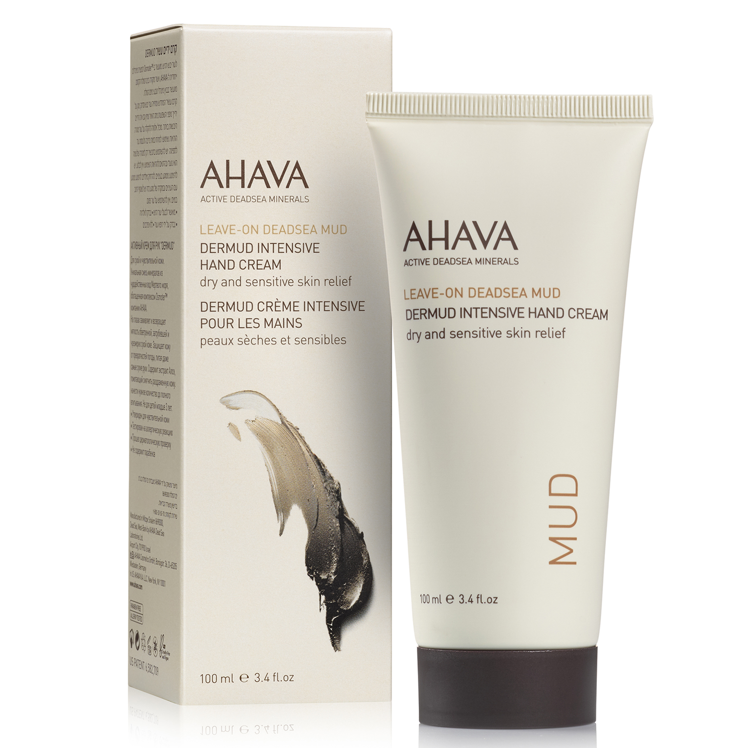 Ahava Dermud Intensive Hand Cream 100ml