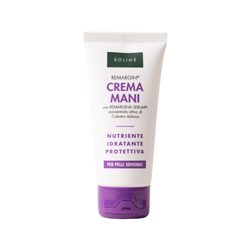 image - 987864168 - REMARGIN CREMA MANI 50 ML - 4745844_2.jpg