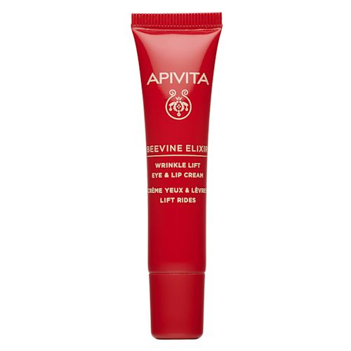 image - 986823538 - Crema anti-rughe per contorno occhi e labbra che idrata, solleva le palpebre e riduce occhiaie e gonfiori, migliorando l'aspetto della pelle. - 4744577_1.jpg