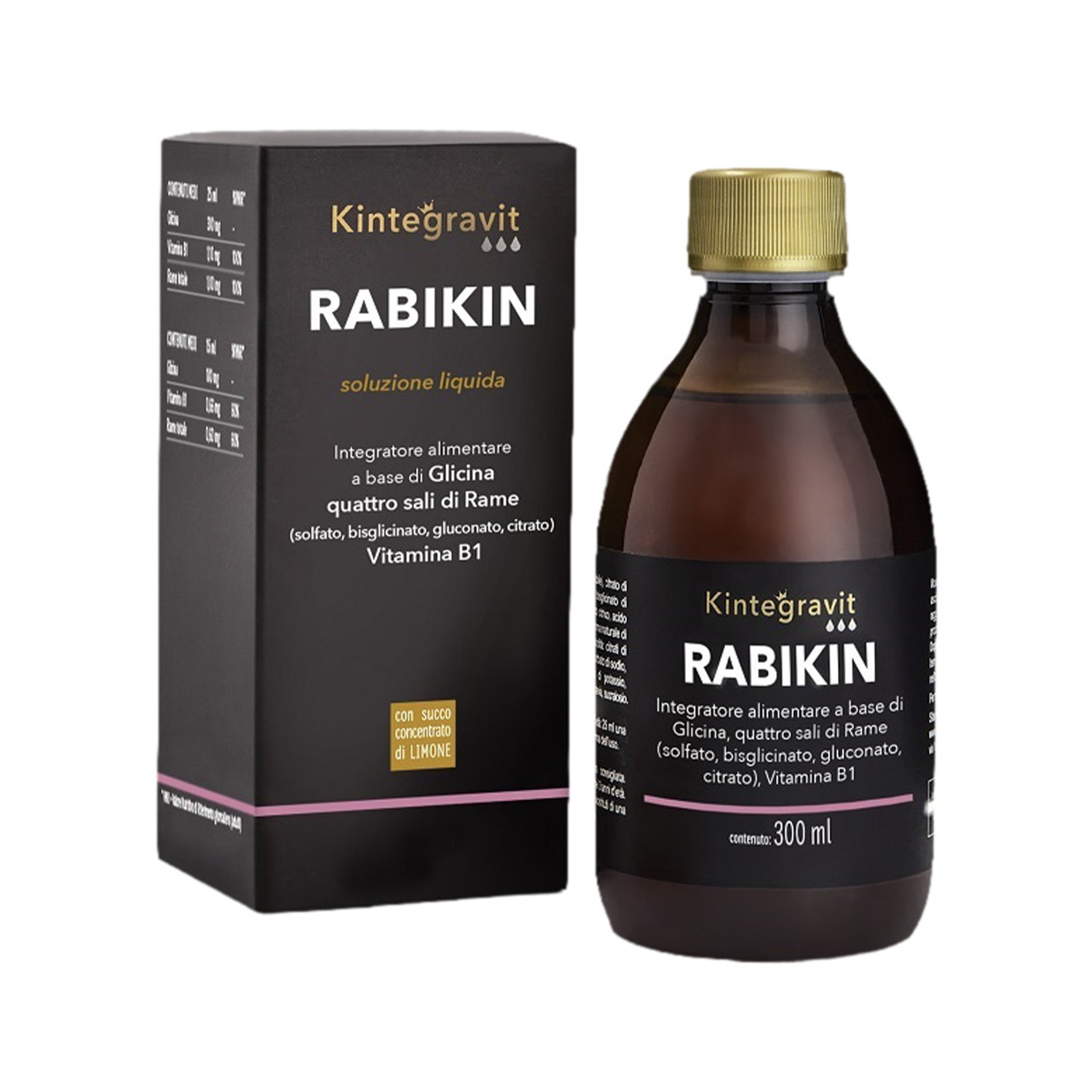 image - 950935003 - Integratore che supporta le difese immunitarie, aiutando l&rsquo;organismo a proteggersi nei periodi di maggiore bisogno. - 4866472_2.jpg