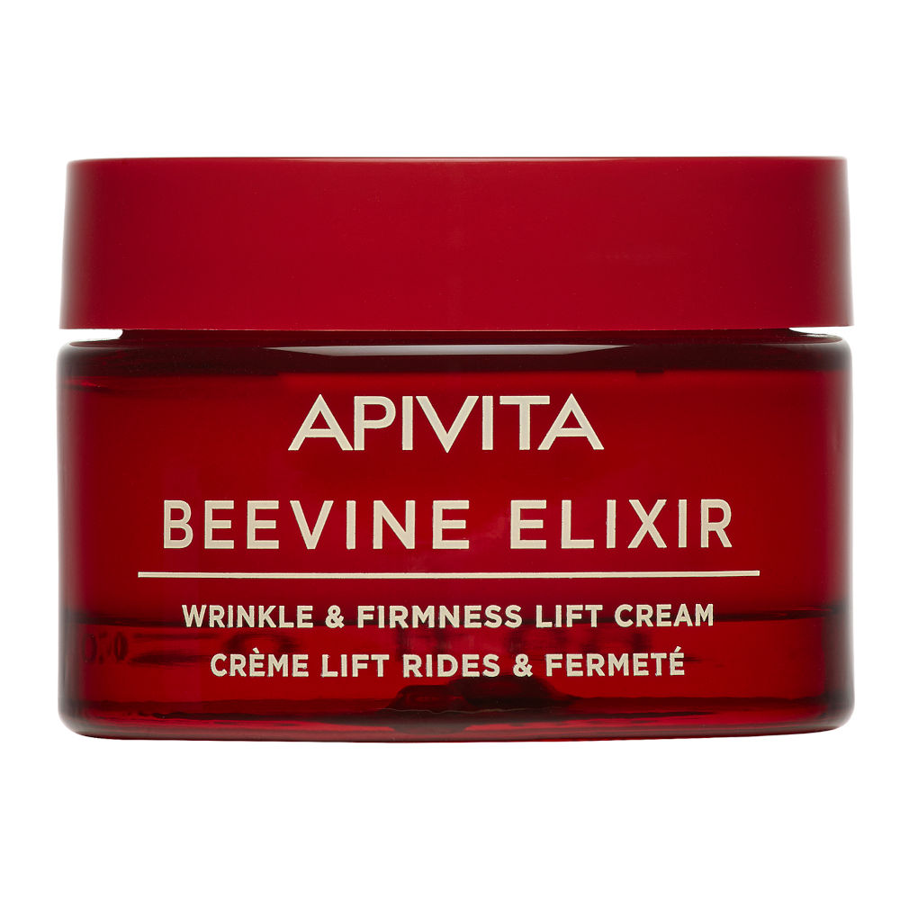 image - 986823540 - Crema viso leggera che aiuta a ridurre le rughe e a rassodare la pelle, ideale per l'uso quotidiano. - 4744573_1.jpg