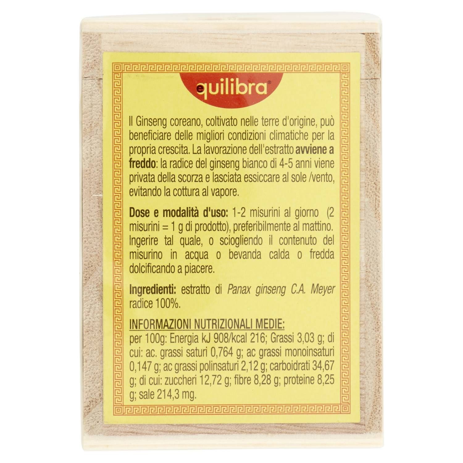 977351485 - Equilibra Ginseng Koreano Puro 100% 30g - 4733980_4.jpg