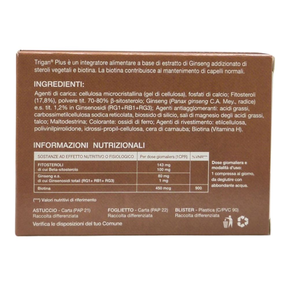 935703001 - TRIGAN PLUS 30 COMPRESSE TRIPLO STRATO A RILASCIO MODIFICATO - 7868924_4.jpg