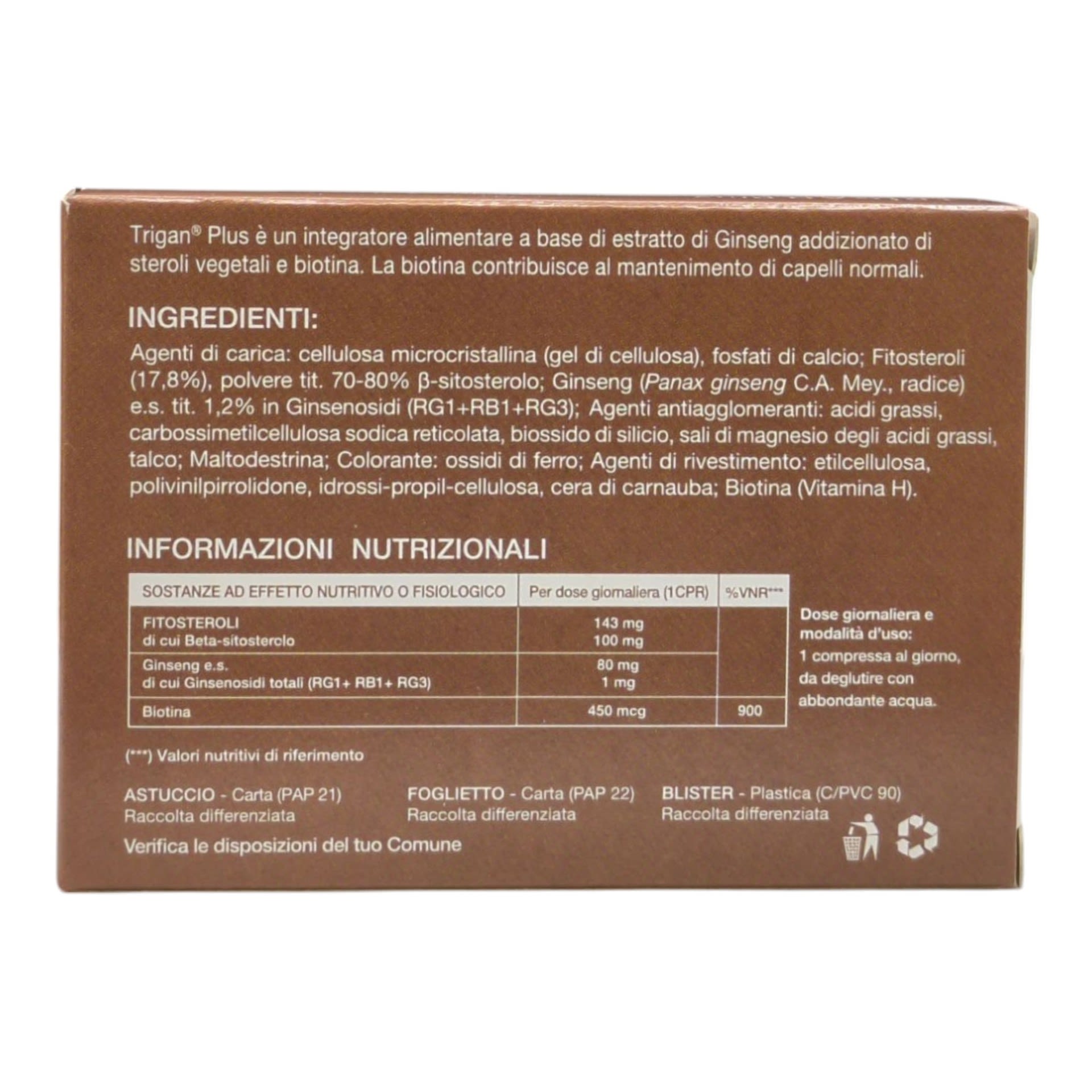 935703001 - TRIGAN PLUS 30 COMPRESSE TRIPLO STRATO A RILASCIO MODIFICATO - 7868924_4.jpg