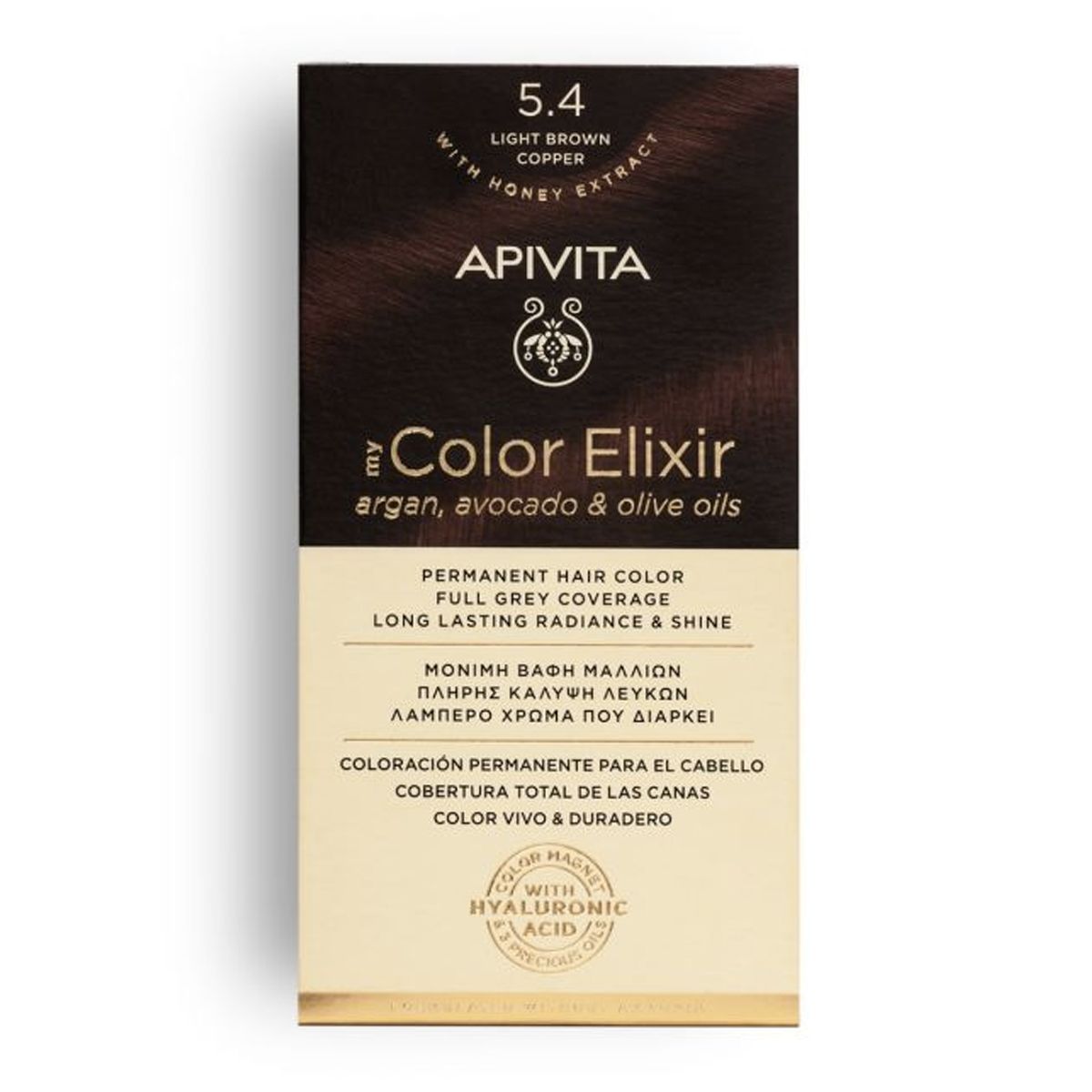 Apivita My Color Elixir Tinta Capelli 5.4 Castano Chiaro Ramato