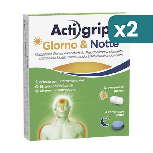image - Multipack main Image | 035400023-2