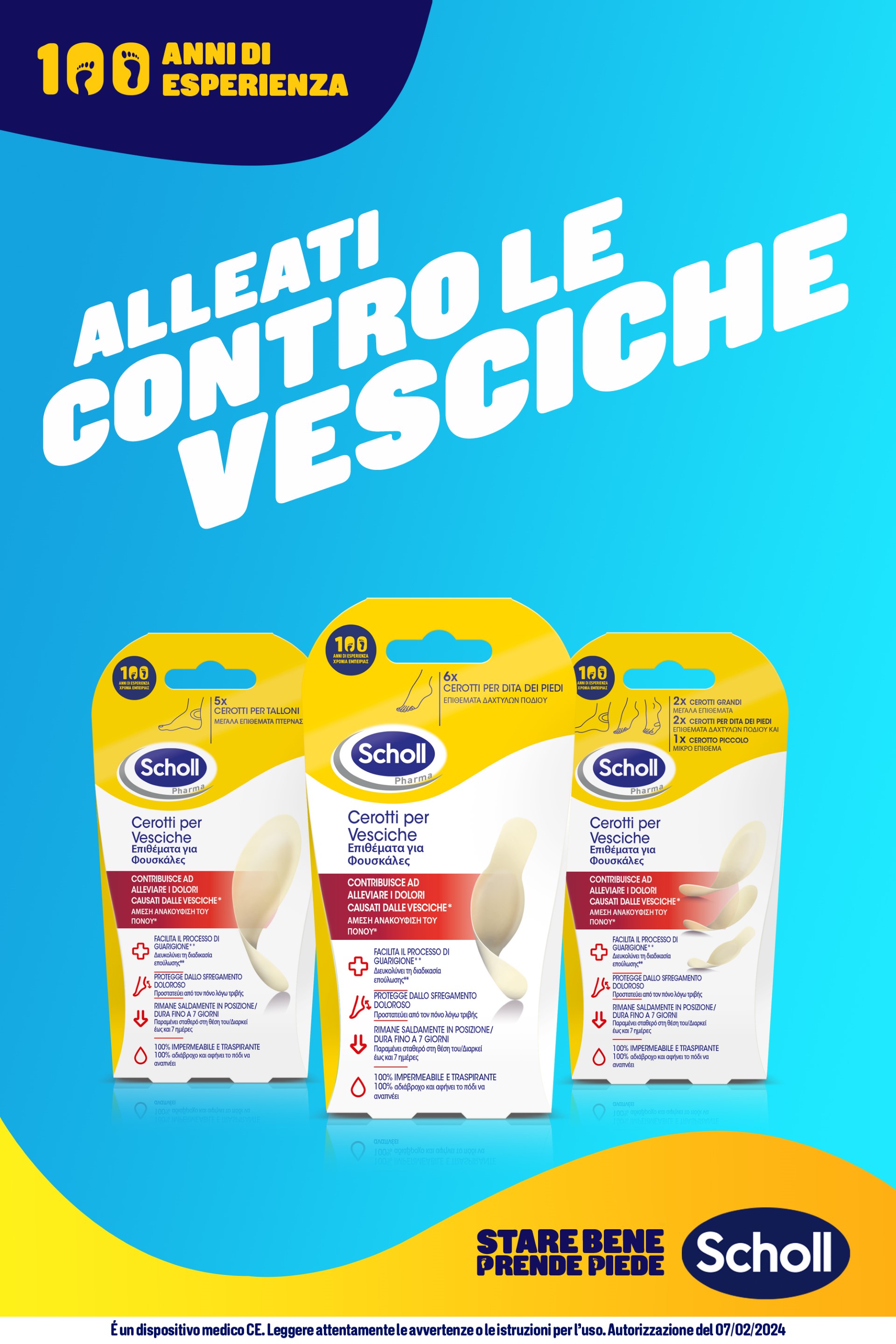 984515914 - CEROTTO SCHOLL VESCICA DITA PIEDE 6 PEZZI - 4709572_10.jpg