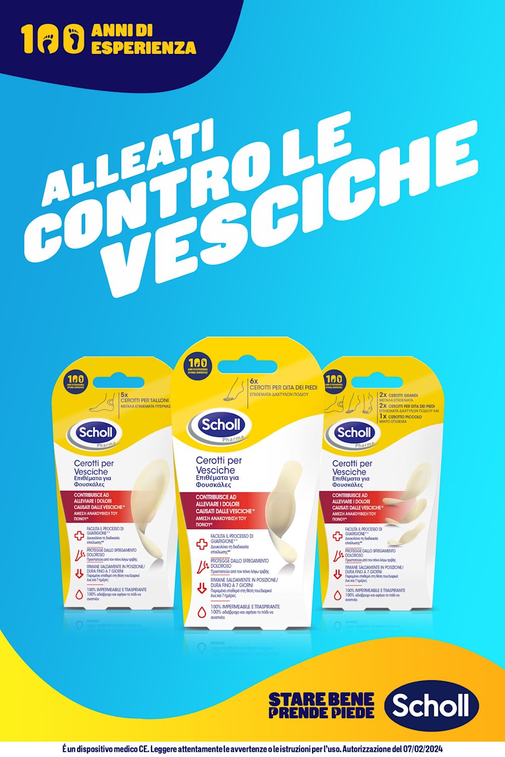 984515914 - CEROTTO SCHOLL VESCICA DITA PIEDE 6 PEZZI - 4709572_10.jpg