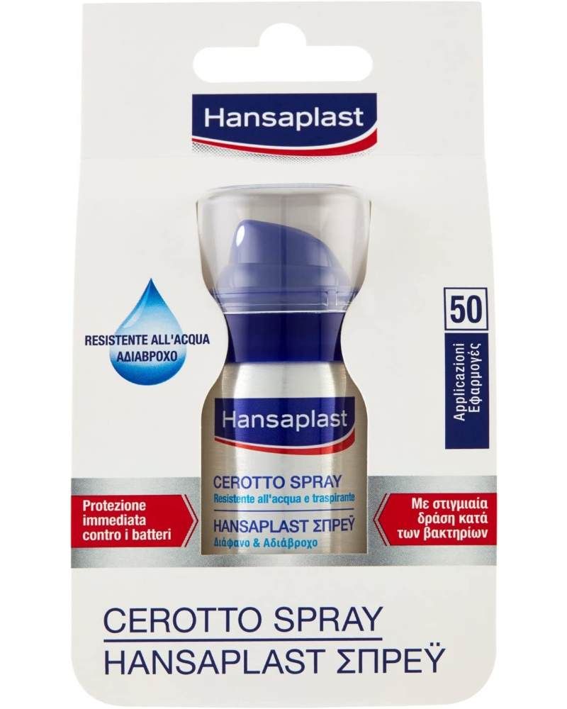 Hansaplast Cerotto Spray 50 Applicazioni - Top Farmacia