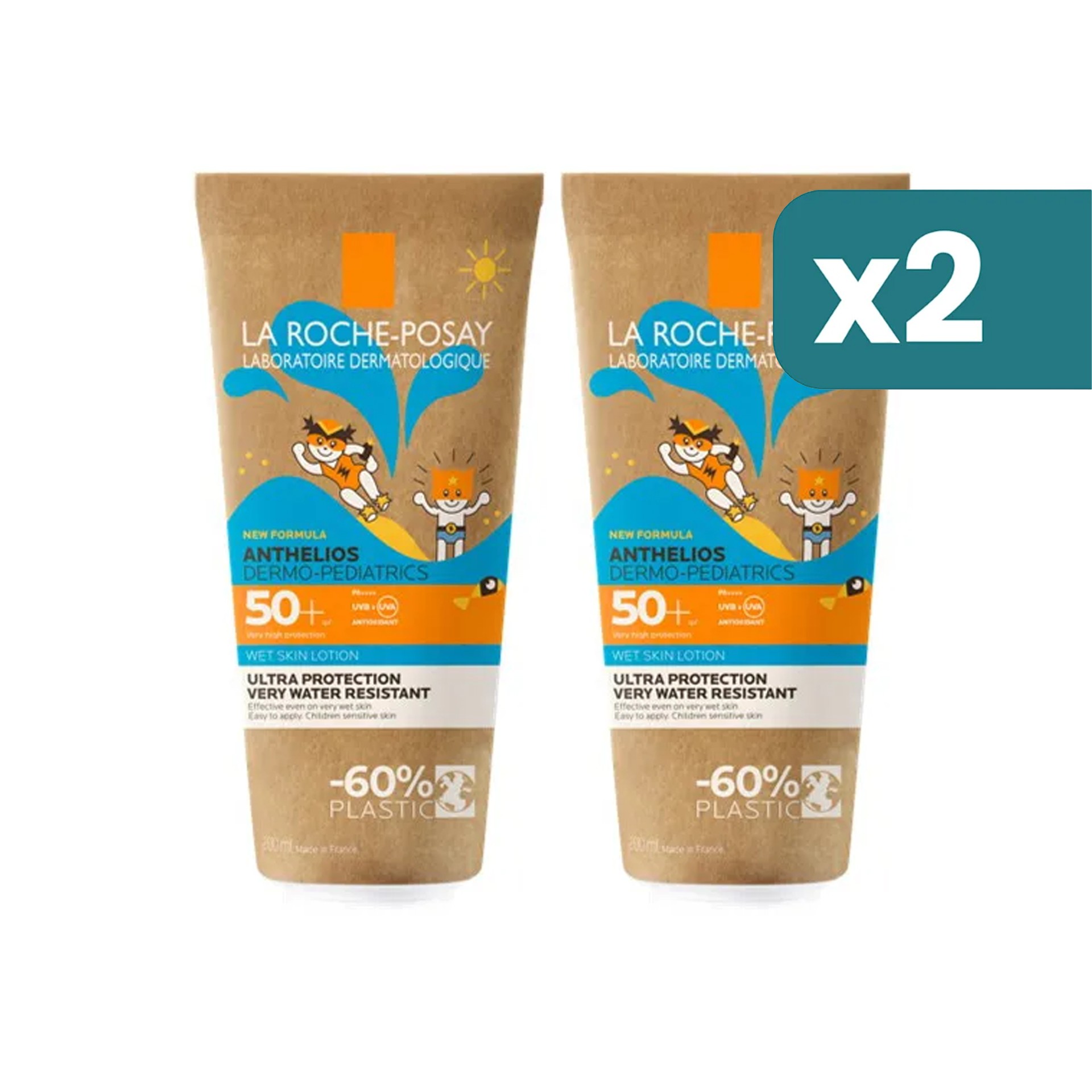 image - Multipack main Image | 985000809-2