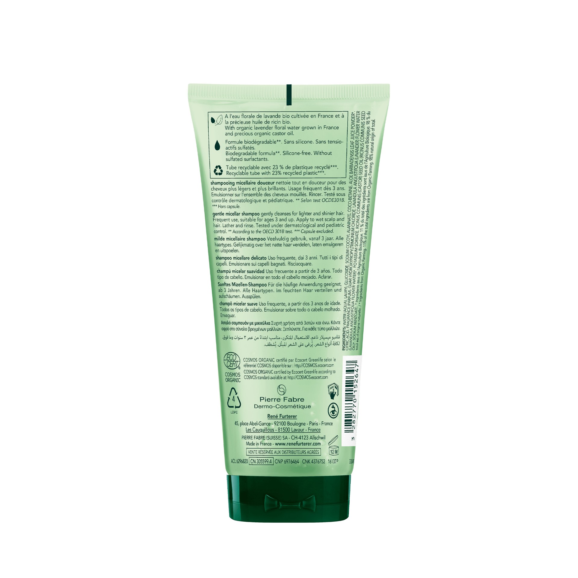 image - 983542869 - NATURIA SHAMPOO 200 ML - 4709301_6.jpg
