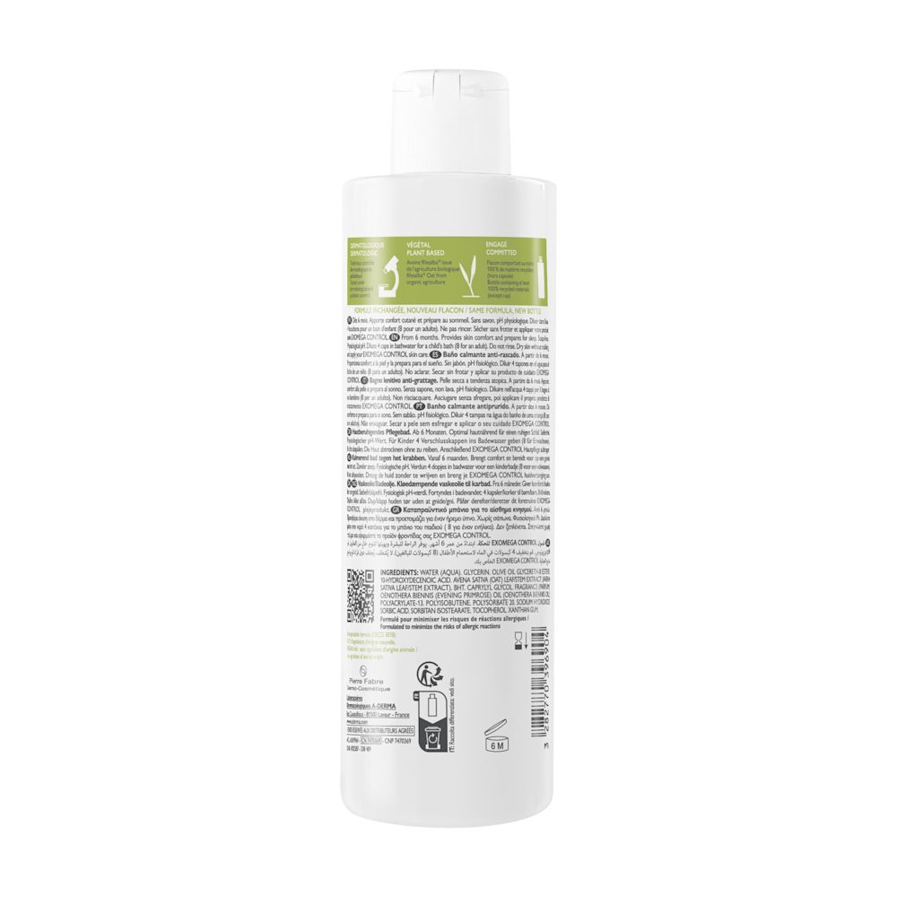 989876091 - EXOMEGA CONTROL BAGNO LENITIVO 200 ML - 4809790_11.jpg