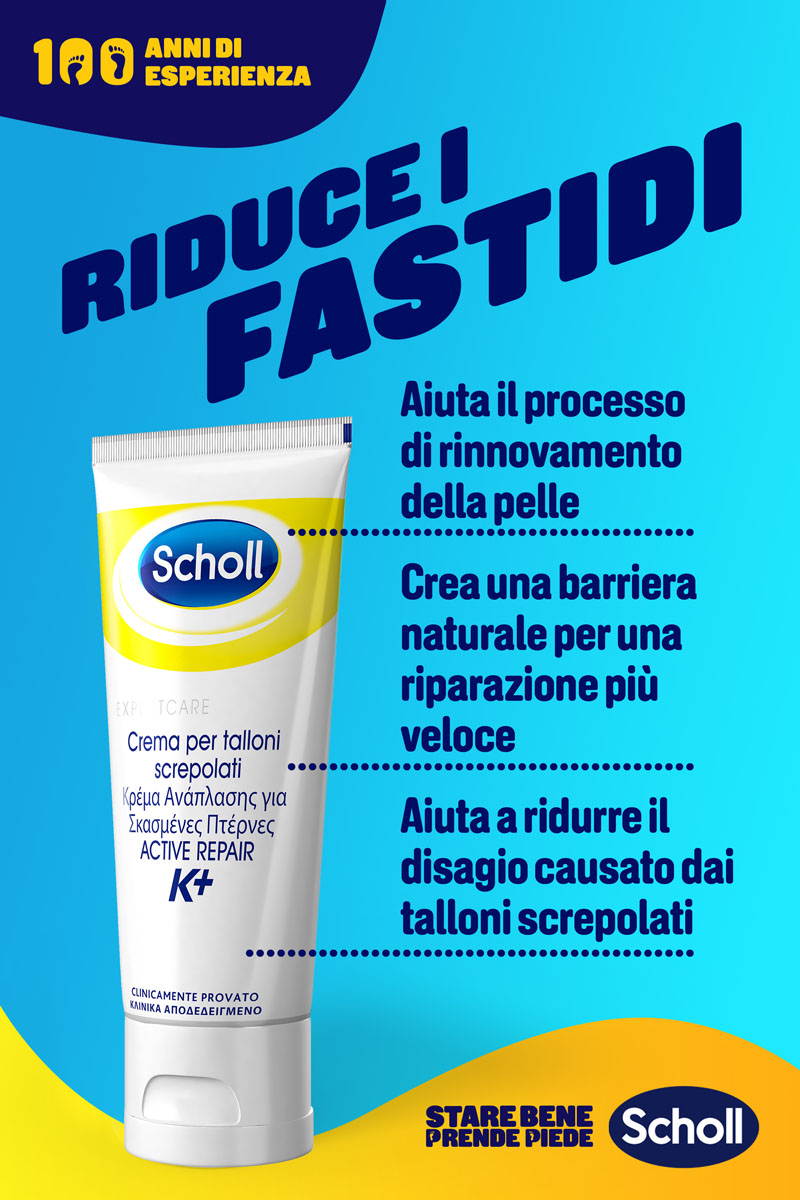 913226015 - SCHOLL CREMA TALLONI ACTIVE REPAIR K+ 60 ML - 7837585_10.jpg