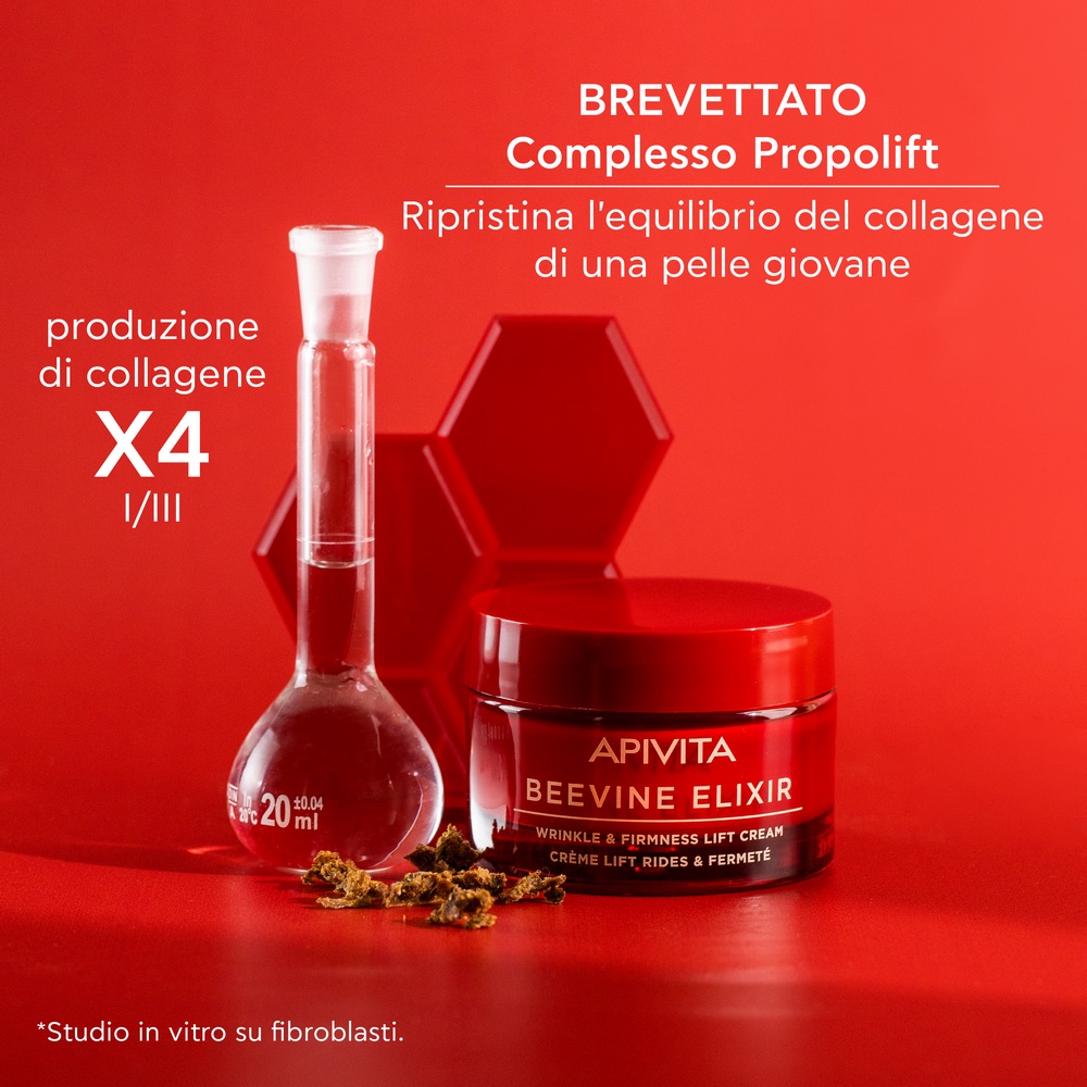 986823577 - APIVITA BEEVINE ELIXIR RICH 50 ML 2023 - 4744574_6.jpeg