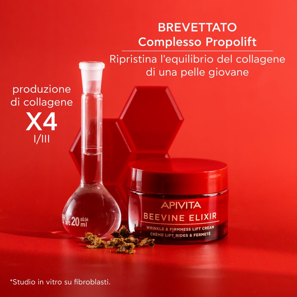 986823577 - APIVITA BEEVINE ELIXIR RICH 50 ML 2023 - 4744574_6.jpeg