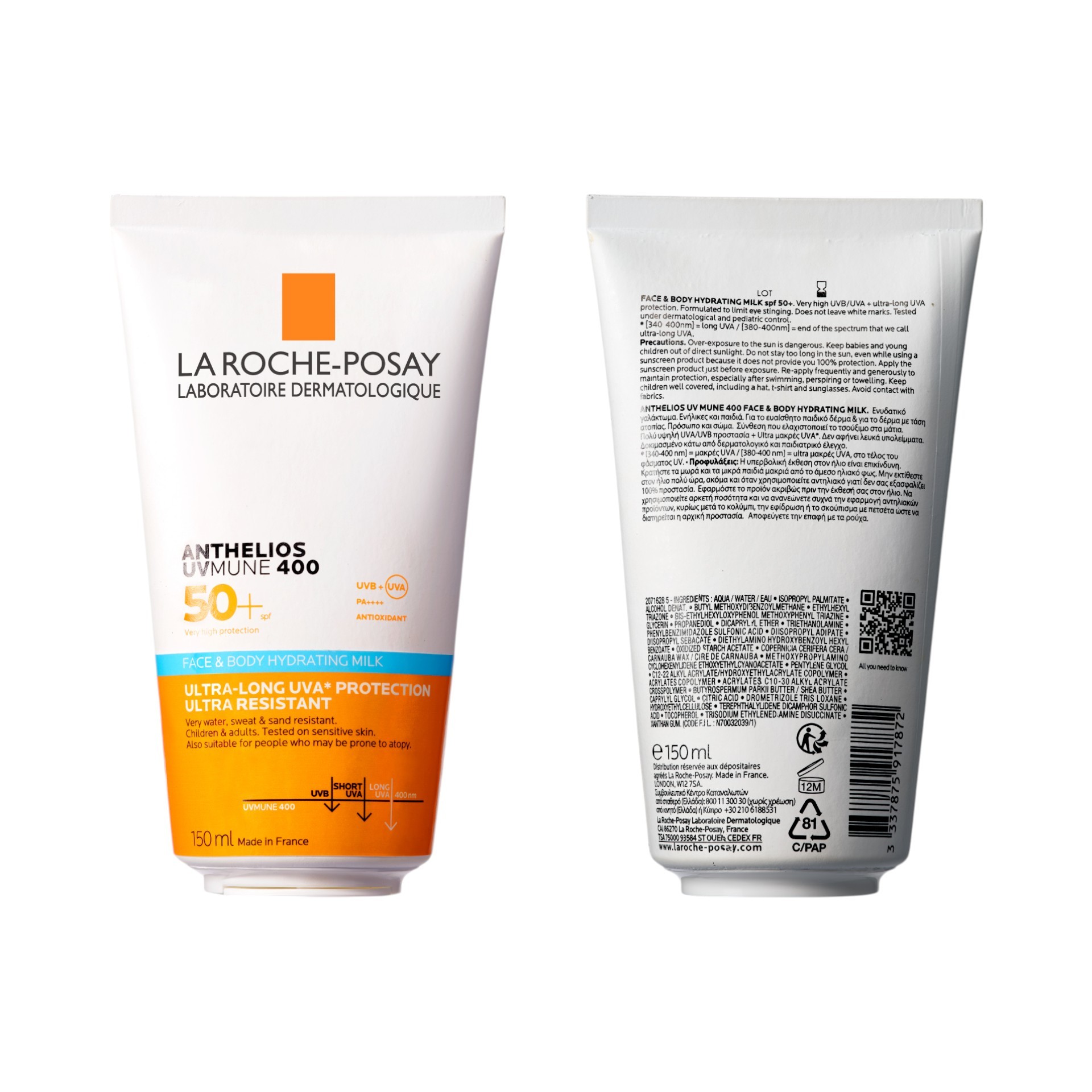 989633805 - ANTHELIOS LATTE UVMUNE VISO CORPO 150 ML - 4793850_2.jpg