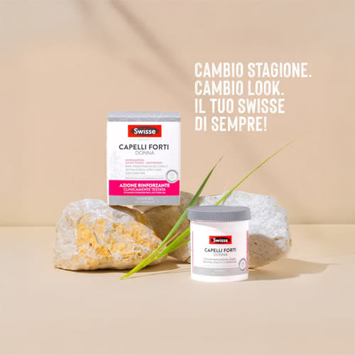 image - 1 img Swisse