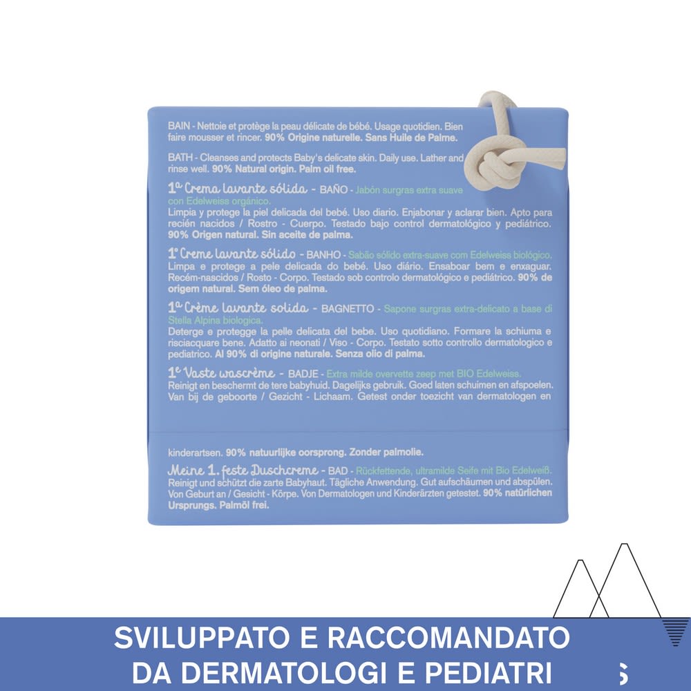 image - 982735779 - URIAGE BEBE CREME LAVANTE SOLIDA 100 G - 4738923_6.jpg