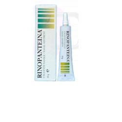 909971398 - Rinopanteina Unguento 10g - 7868397_2.jpg