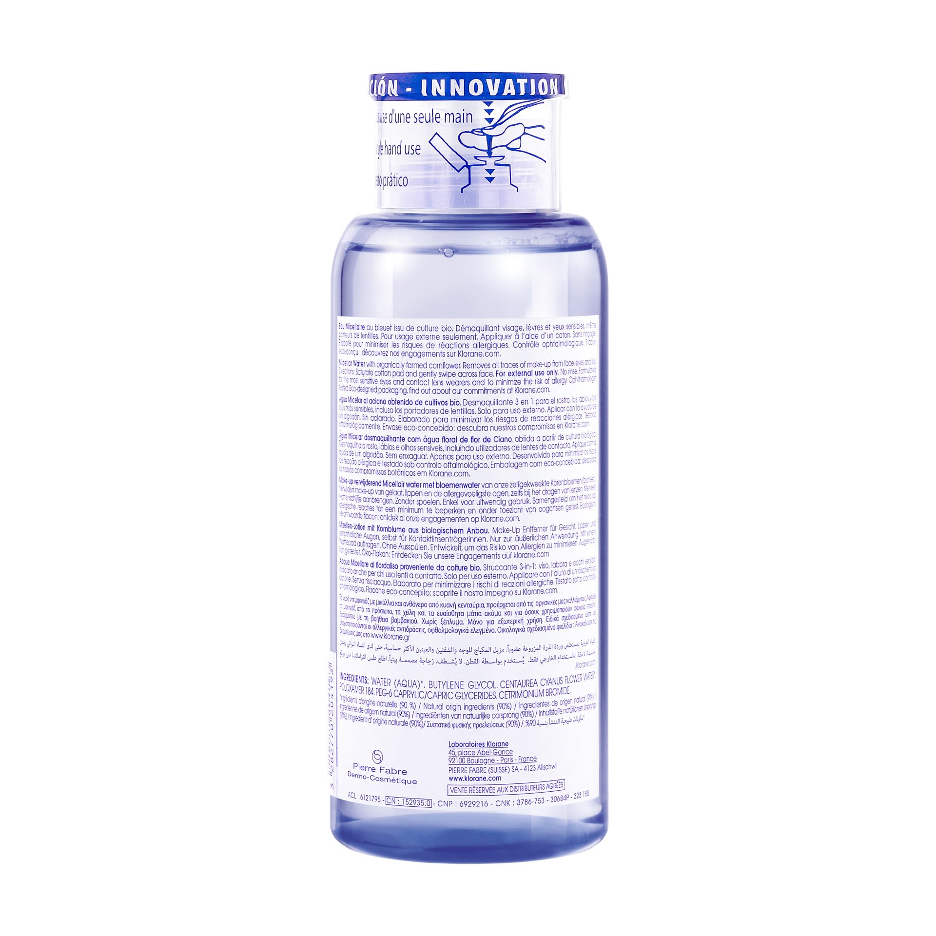 image - 989056092 - KLORANE ACQUA MICELL FIORDALISO 3 IN 1 400 ML - 4784557_5.jpg