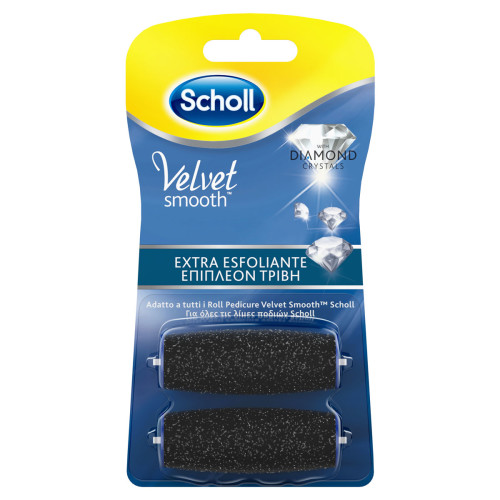 970444877 - VELVET SOFT RICARICA ROLL EXTRA ESFOLIANTE - 7863038_7.jpg