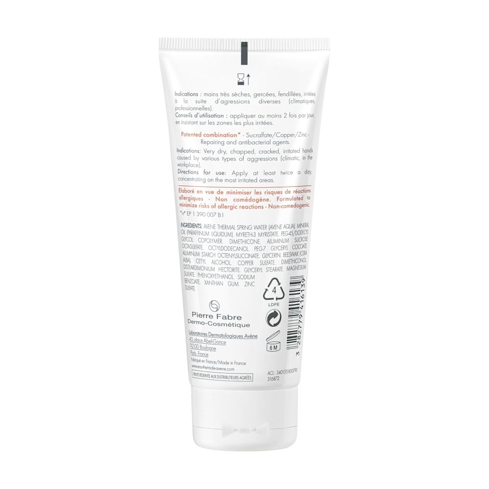 933460673 - Avene Cicalfate Mani crema ristrutturante barriera 100ml - 7876727_3.jpg
