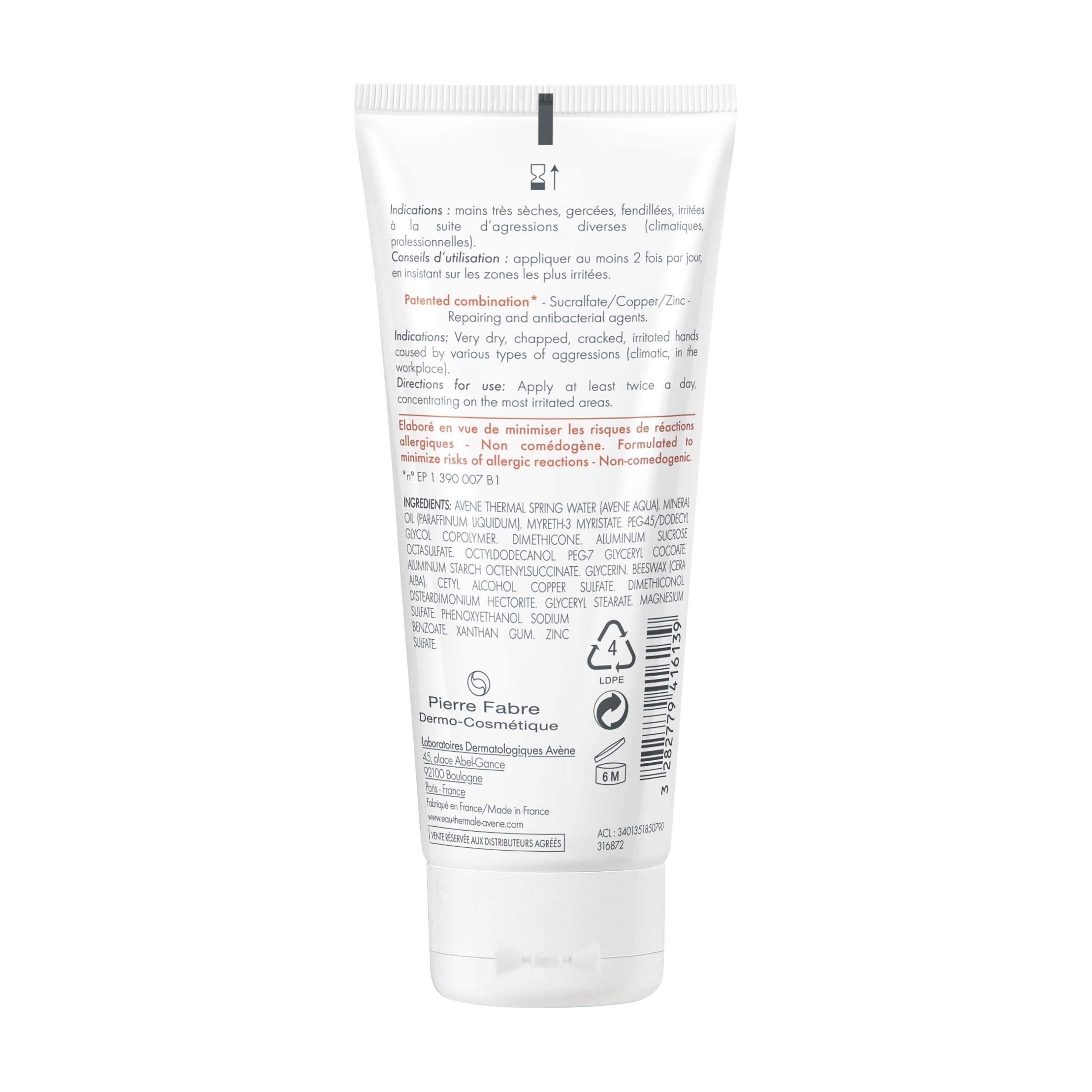 933460673 - Avene Cicalfate Mani crema ristrutturante barriera 100ml - 7876727_3.jpg