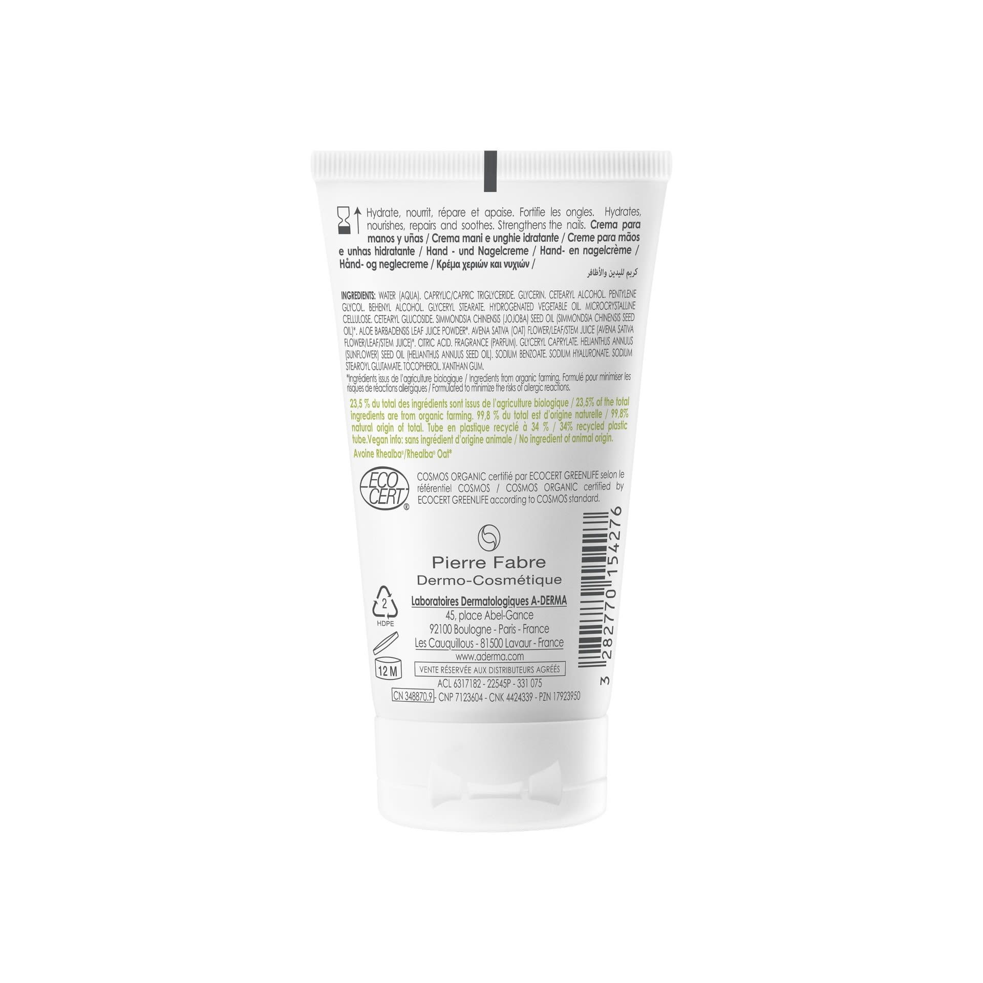 image - 983674918 - LES INDISPENSABLES CREMA MANI & UNGHIE 50 ML - 4739973_5.jpg