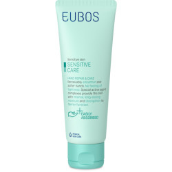 903930877 - Eubos Sensitive Crema Mani riparatrice 75ml - 7800196_2.jpg