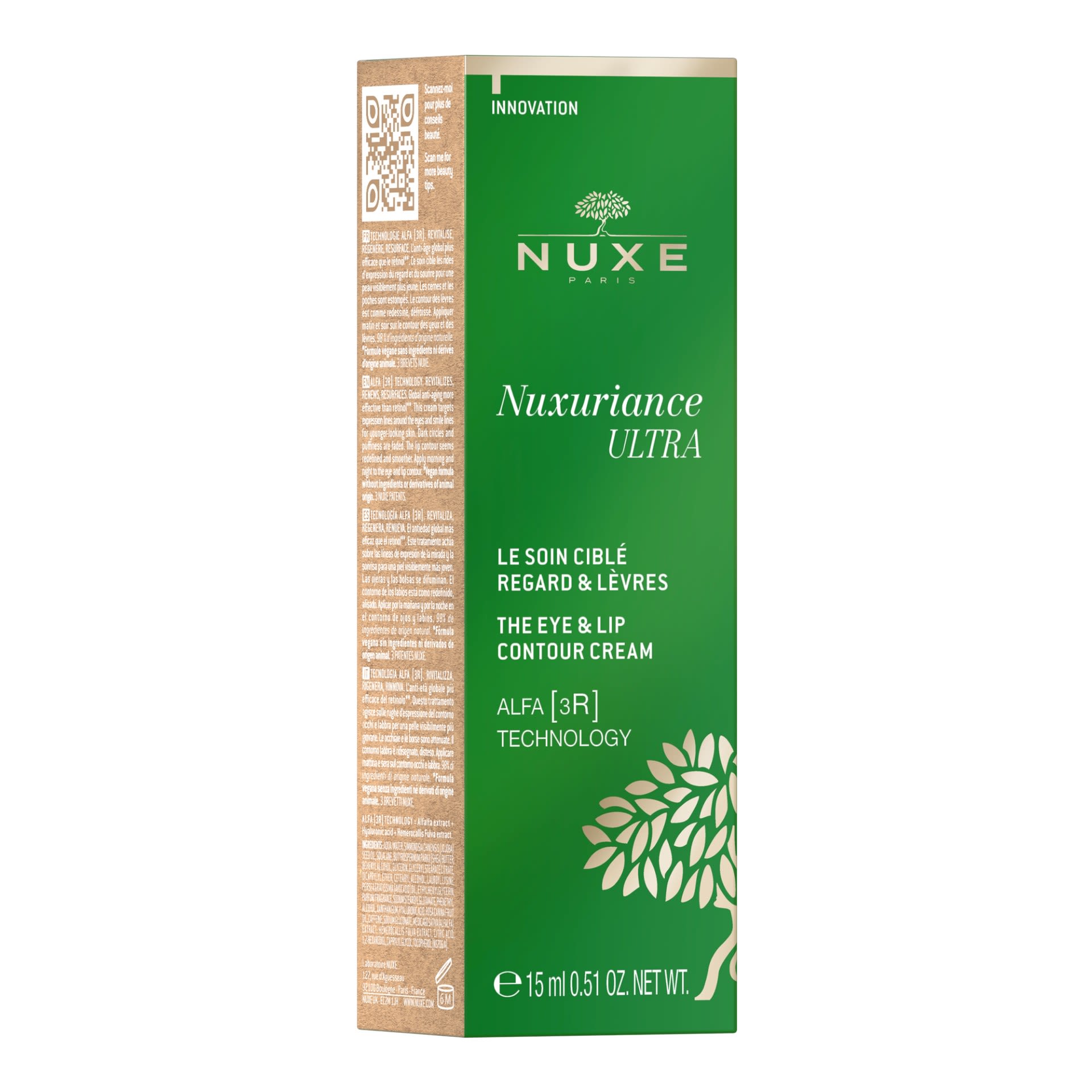 987654480 - NUXE NUXURIANCE ULTRA TRATTAMENTO CONTORNO OCCHI E LABBRA 15 ML - 4747725_11.jpg