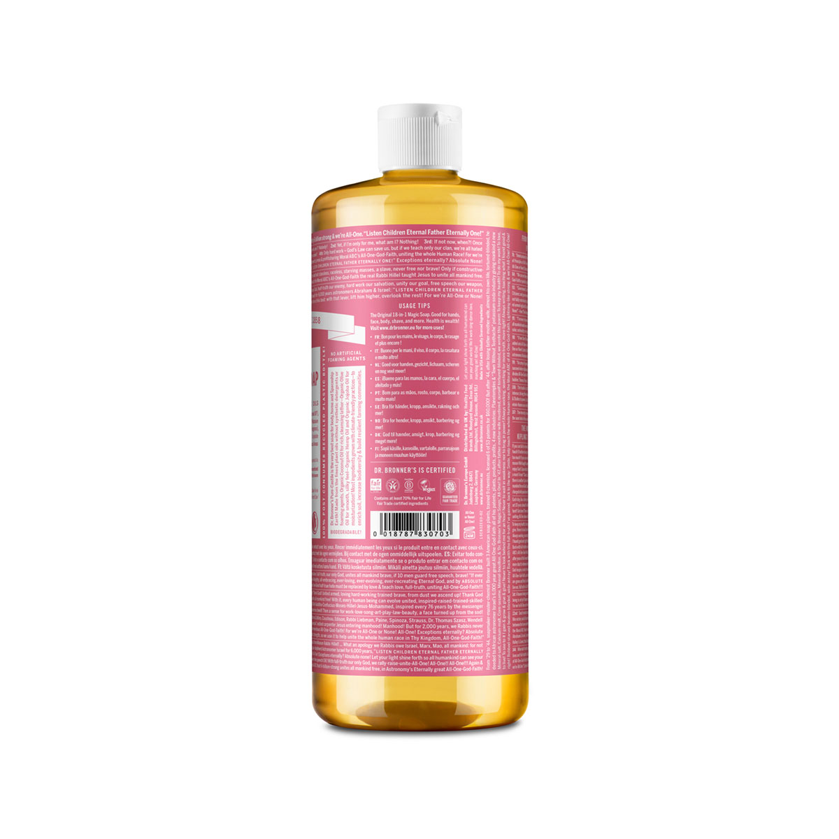 image - 982596278 - DR BRONNER'S CHERRY BLOSSOM 945 ML - 4760037_2.jpg