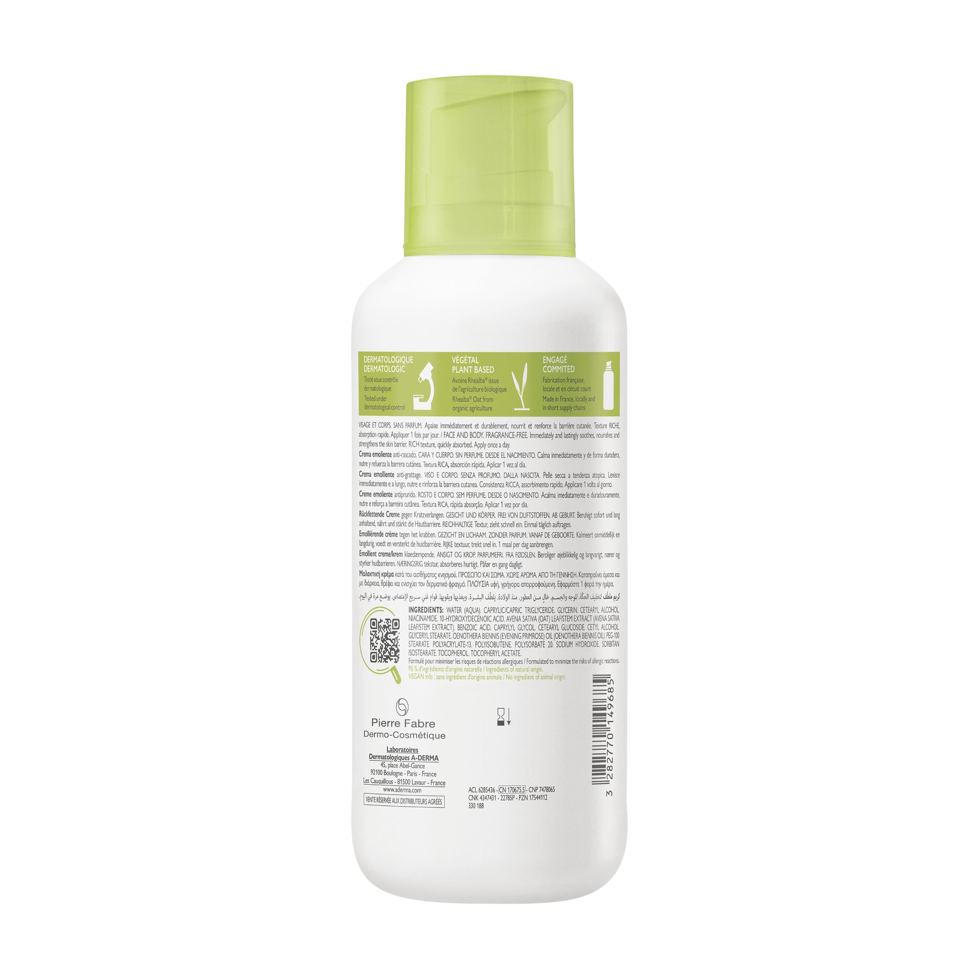 983674641 - EXOMEGA CONTROL CREMA EMOLLIENTE 400 ML - 4709586_7.jpg