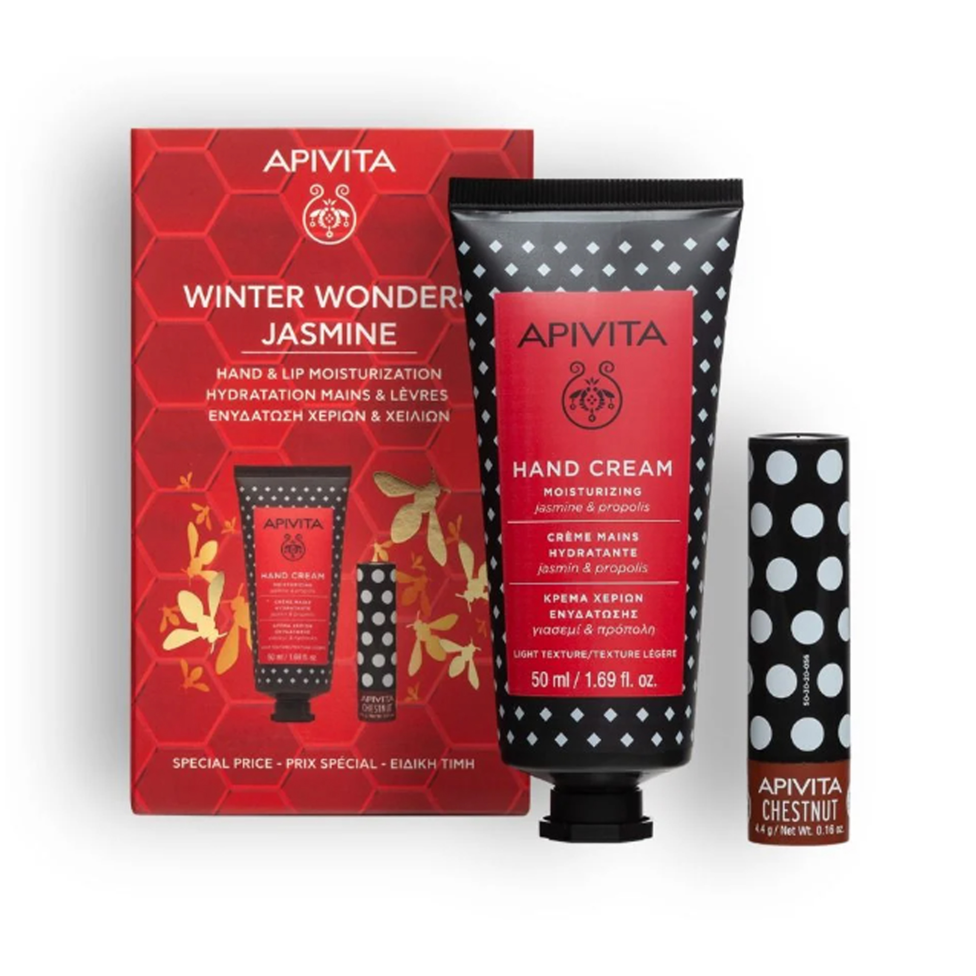 989055532 - 6PIVITA PROMO XMAS HAND JASMINE + LIP CHESTNUT - 4784513_1.jpg