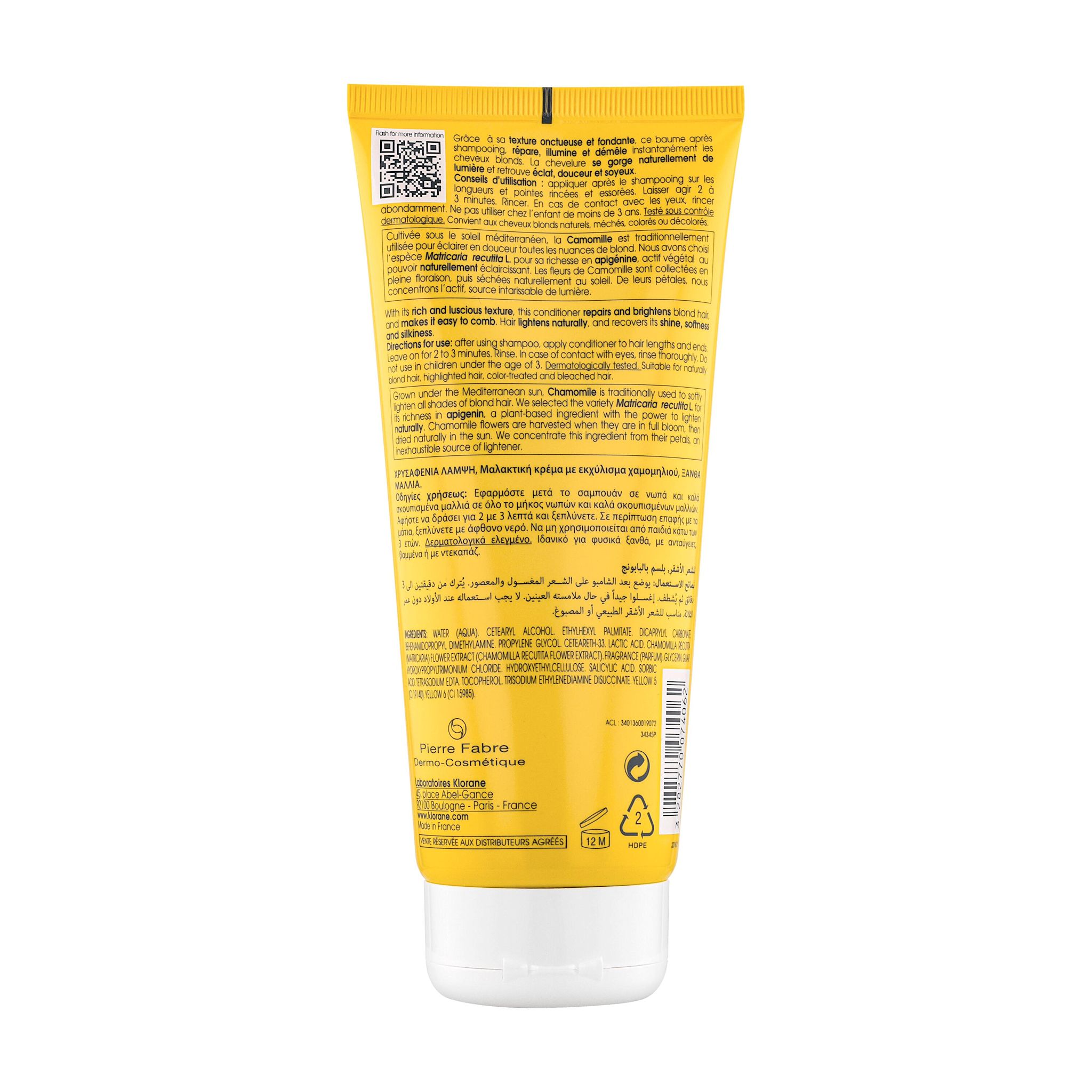 image - 984371070 - KLORANE BALSAMO DOPO SHAMPOO CAMOMILLA 200 ML - 4711221_2.jpg