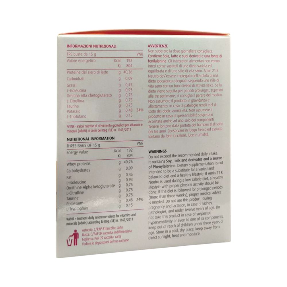 image - Multipack Image | 906768066-2 | 3