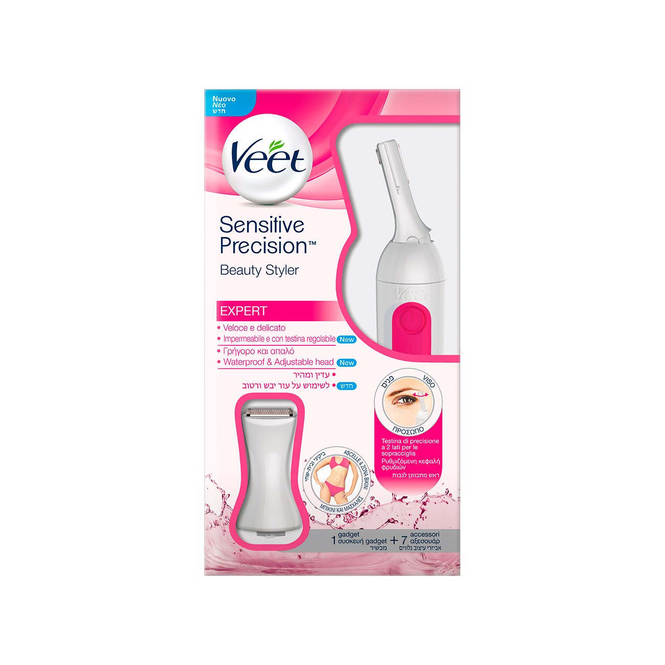 Veet Sensitive Precision Beauty Styler