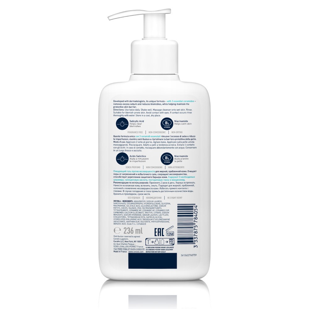 image - 981475674 - CERAVE ACNE PURIFYING FOAM GEL CLEANSER 236 ML - 4710200_14.jpg