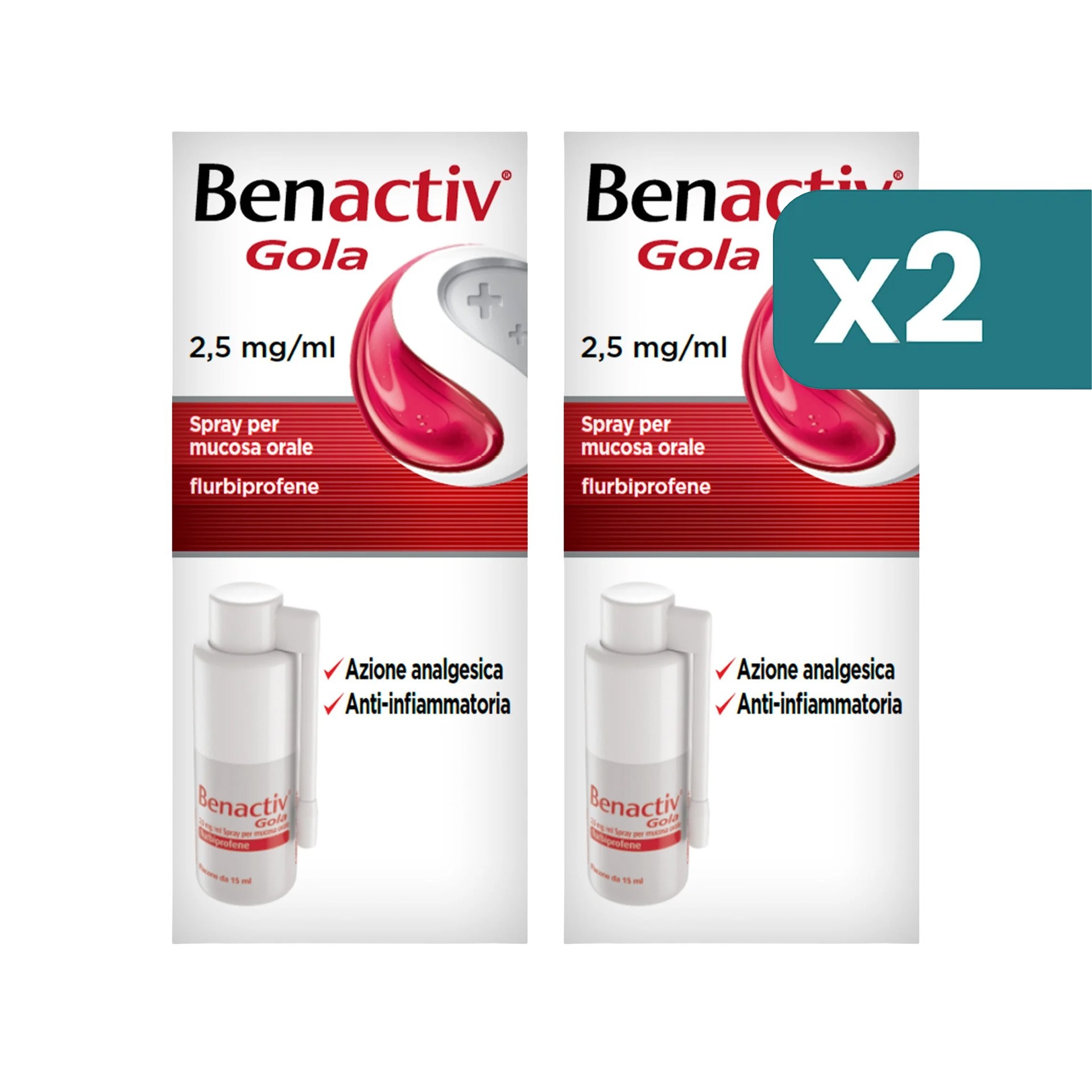 image - Multipack main Image | 033262041-2