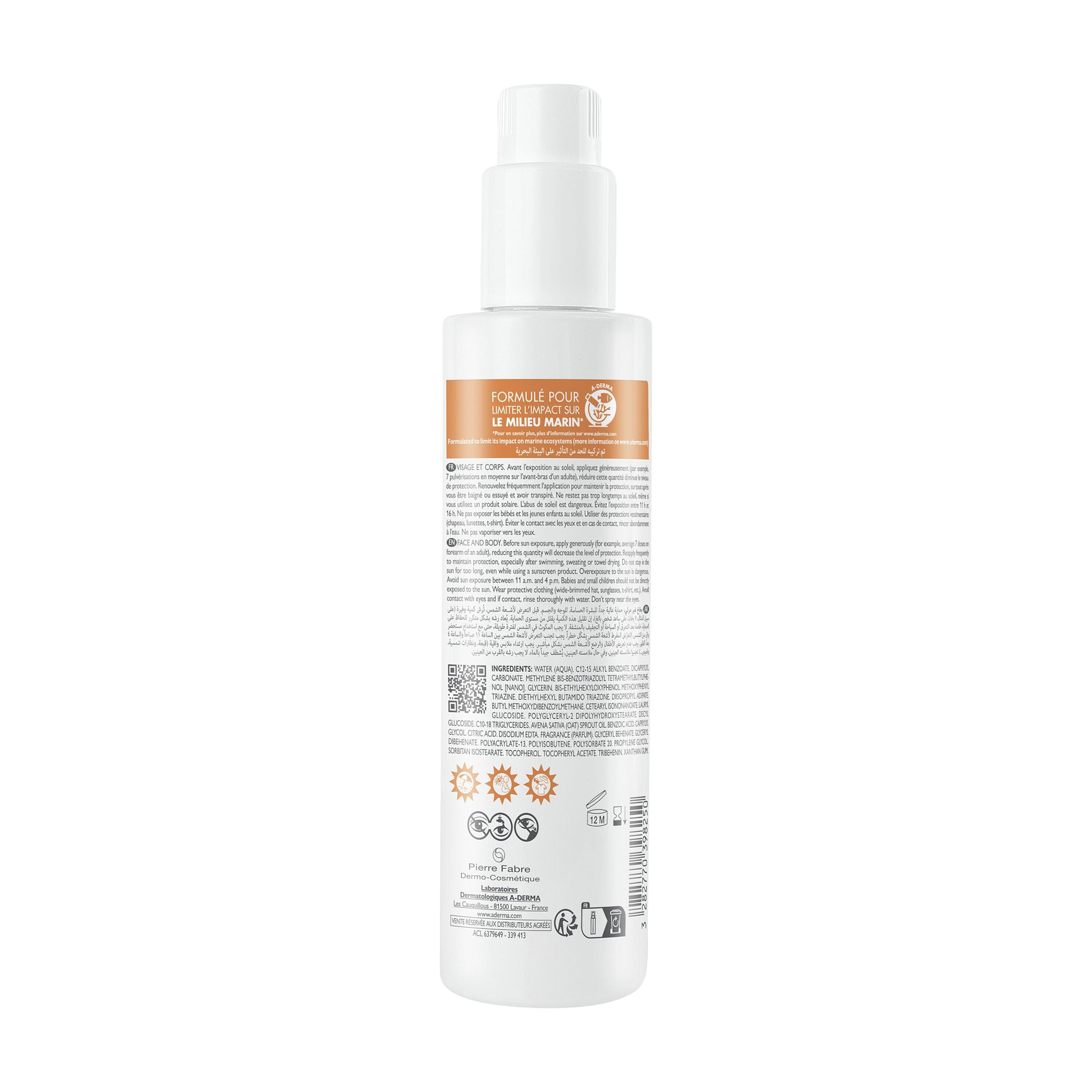 image - 983674870 - ADERMA A-D PROTECT SPRAY SPF50+ 200 ML - 4797428_2.jpg