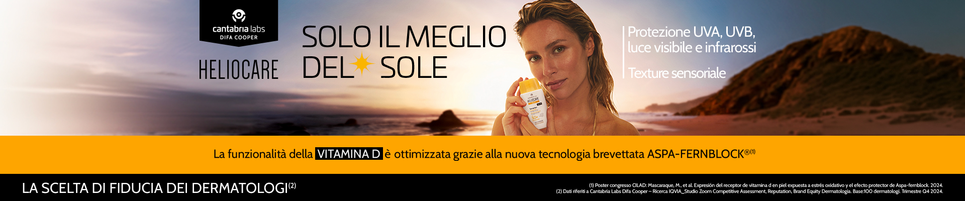 image - Promo Heliocare