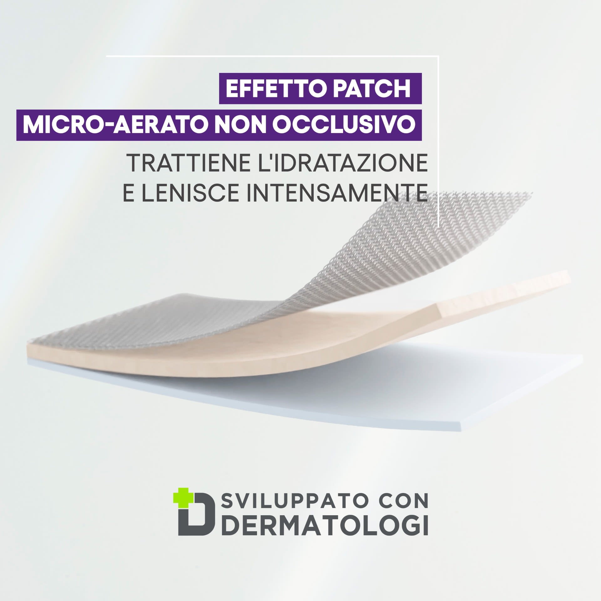 image - 987842465 - EPITHELIALE ULTRA REPAIR BALSAMO PATCH RISTRUTTURANTE 50 G - 4797493_5.jpg