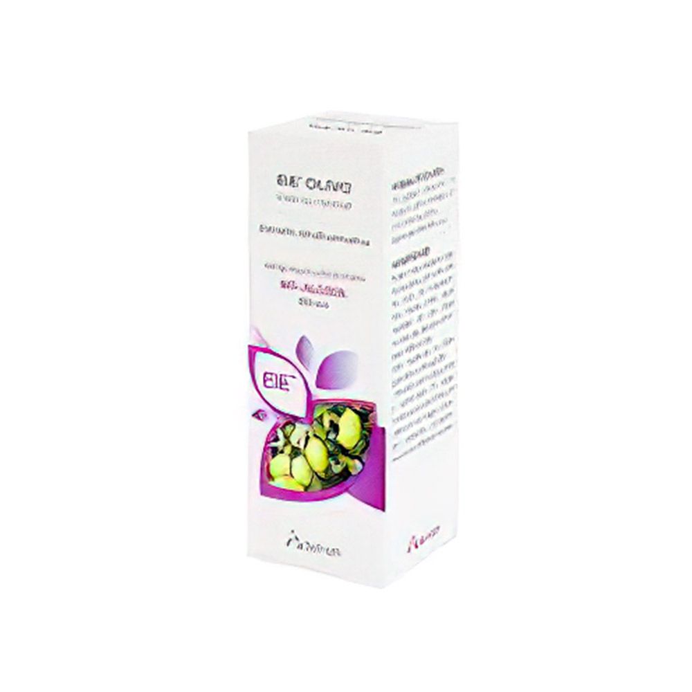 Eie Olivo Estratto Idroenzimatico Integratore Gocce 60ml